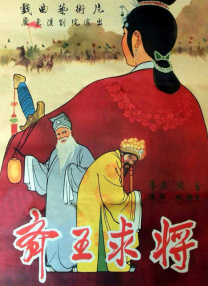 老板把我抱进办公室揉我胸视频