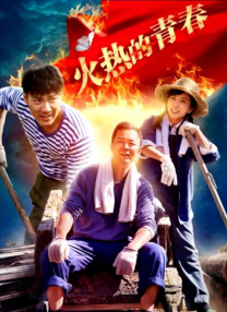 av午夜精品一区二区三区